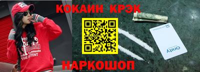 круглые Бугуруслан