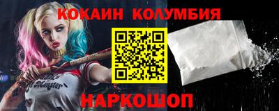 дживик Будённовск