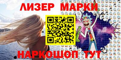 круглые Бугуруслан