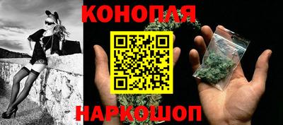 дживик Будённовск
