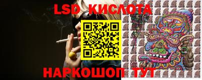 дживик Будённовск