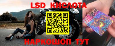 кокаин Бузулук