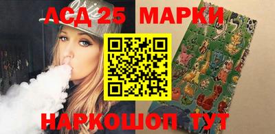 круглые Бугуруслан