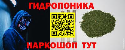кокаин Бузулук