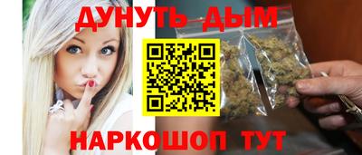 круглые Бугуруслан
