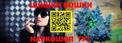 круглые Бугуруслан