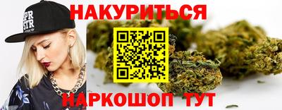 круглые Бугуруслан