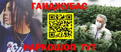 дживик Будённовск