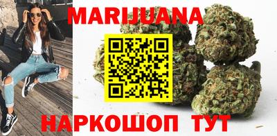 круглые Бугуруслан