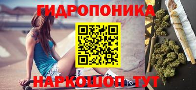 круглые Бугуруслан