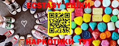 круглые Бугуруслан