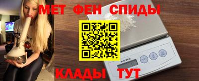 дживик Будённовск