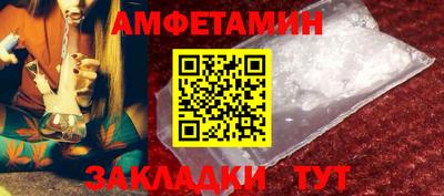 дживик Будённовск