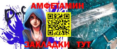 дживик Будённовск