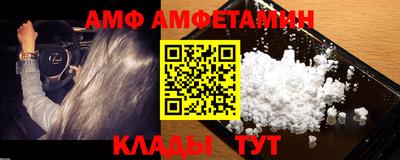 круглые Бугуруслан