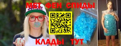 дживик Будённовск