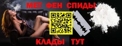 круглые Бугуруслан