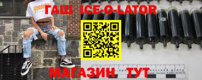 дживик Будённовск