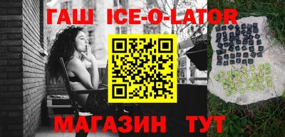 круглые Бугуруслан