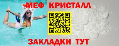 круглые Бугуруслан