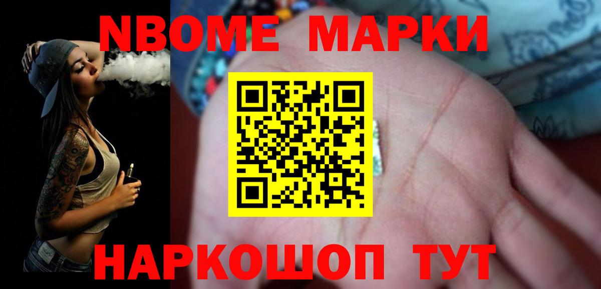 Куйбышев  Лсд 25 экстази кислота  LSD-25 экстази  Лсд 25 экстази ecstasy  Вход с VPN 